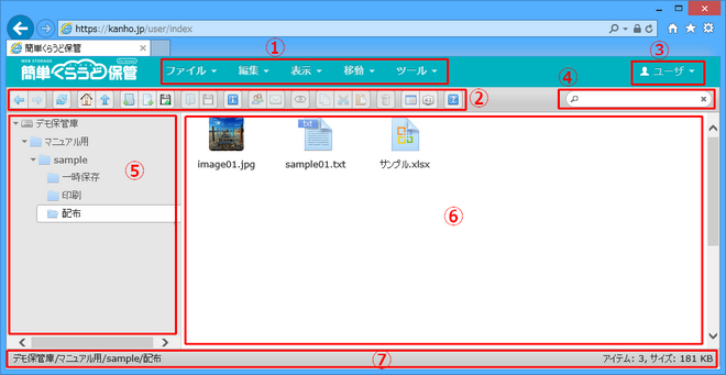 sample_image